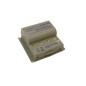 Аккумуляторная батарея ELBDC35A