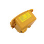 Аккумуляторная батарея ELBT-50Q