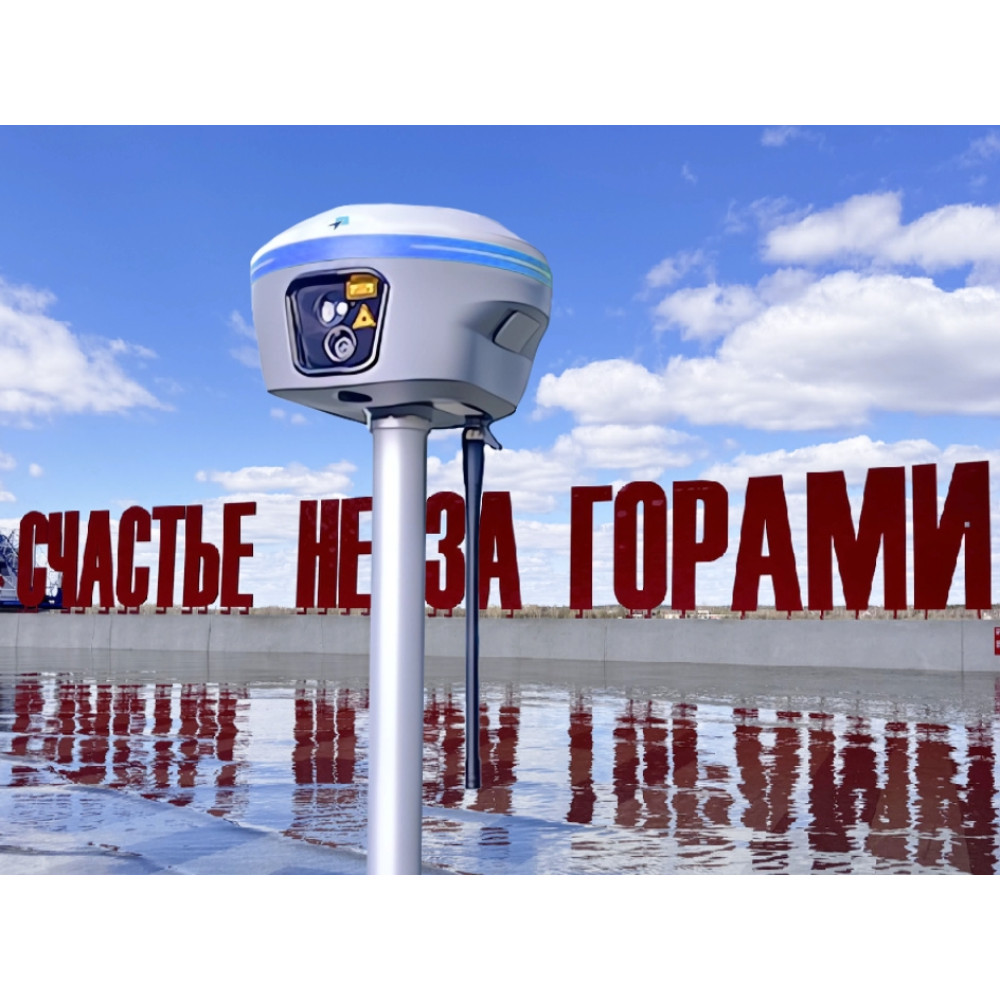 Спутниковый приемник PrinCe i35XR