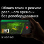 Лазерный SLAM сканер XGRIDS Lixel L2 16/120 RTK